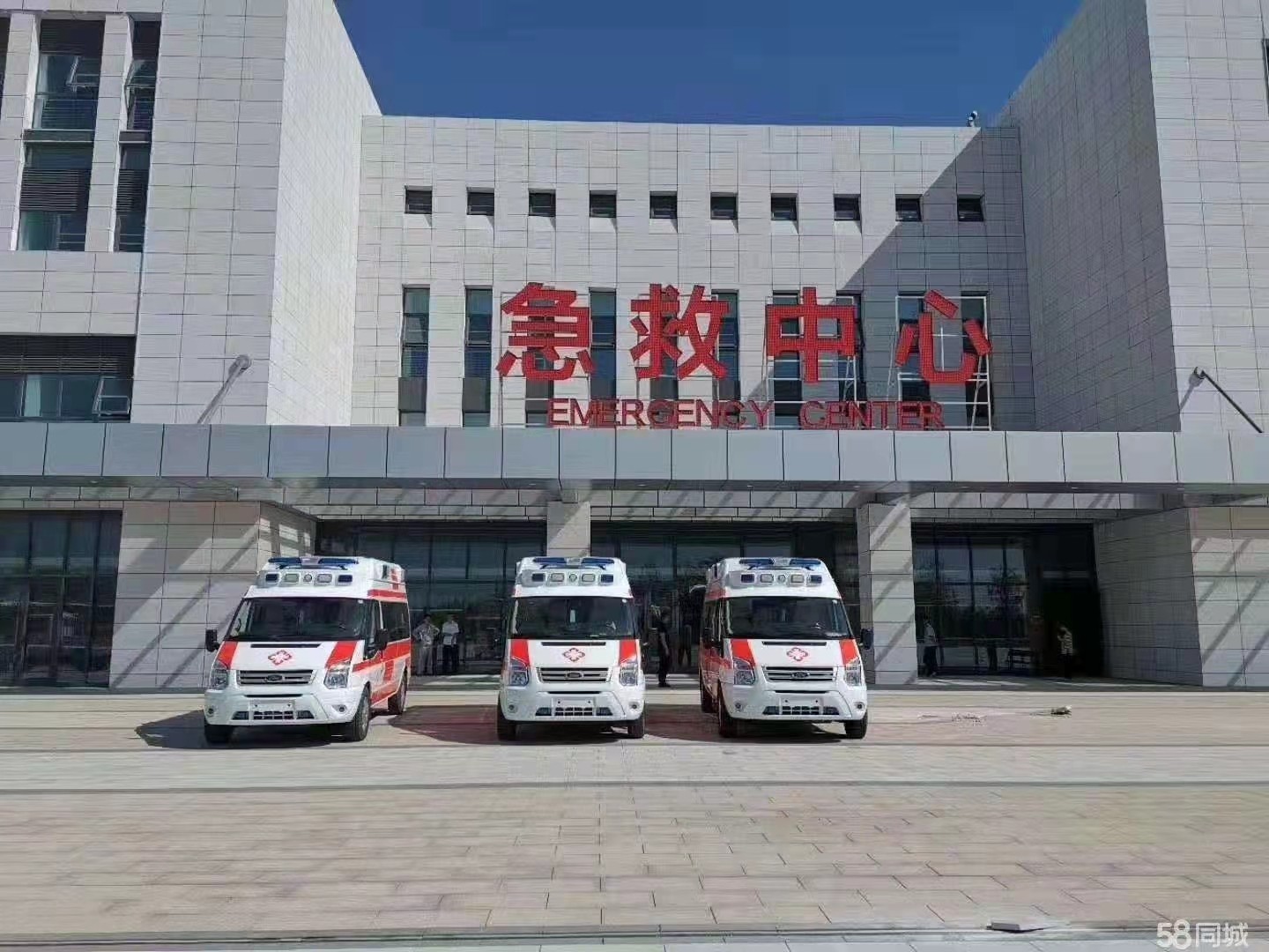 开远市妇婴监护型护送